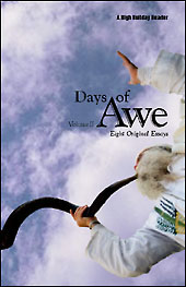 Click here to open a PDF of The Days of Awe, Vol. II